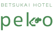 BETSUKAI HOTEL peko