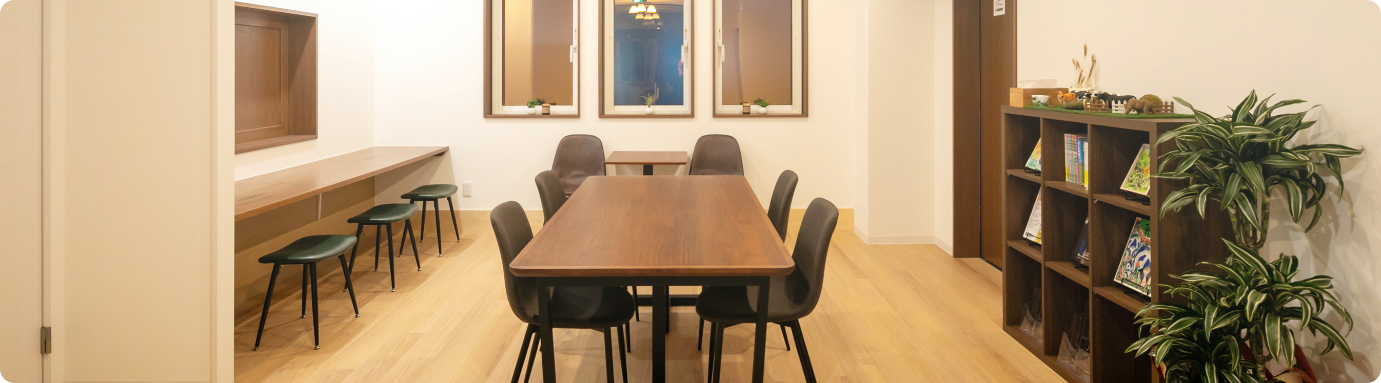 メインビジュアル