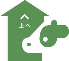 トップに戻るボタン